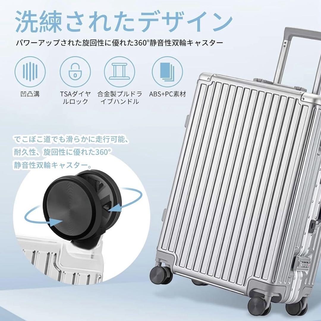 親子セット