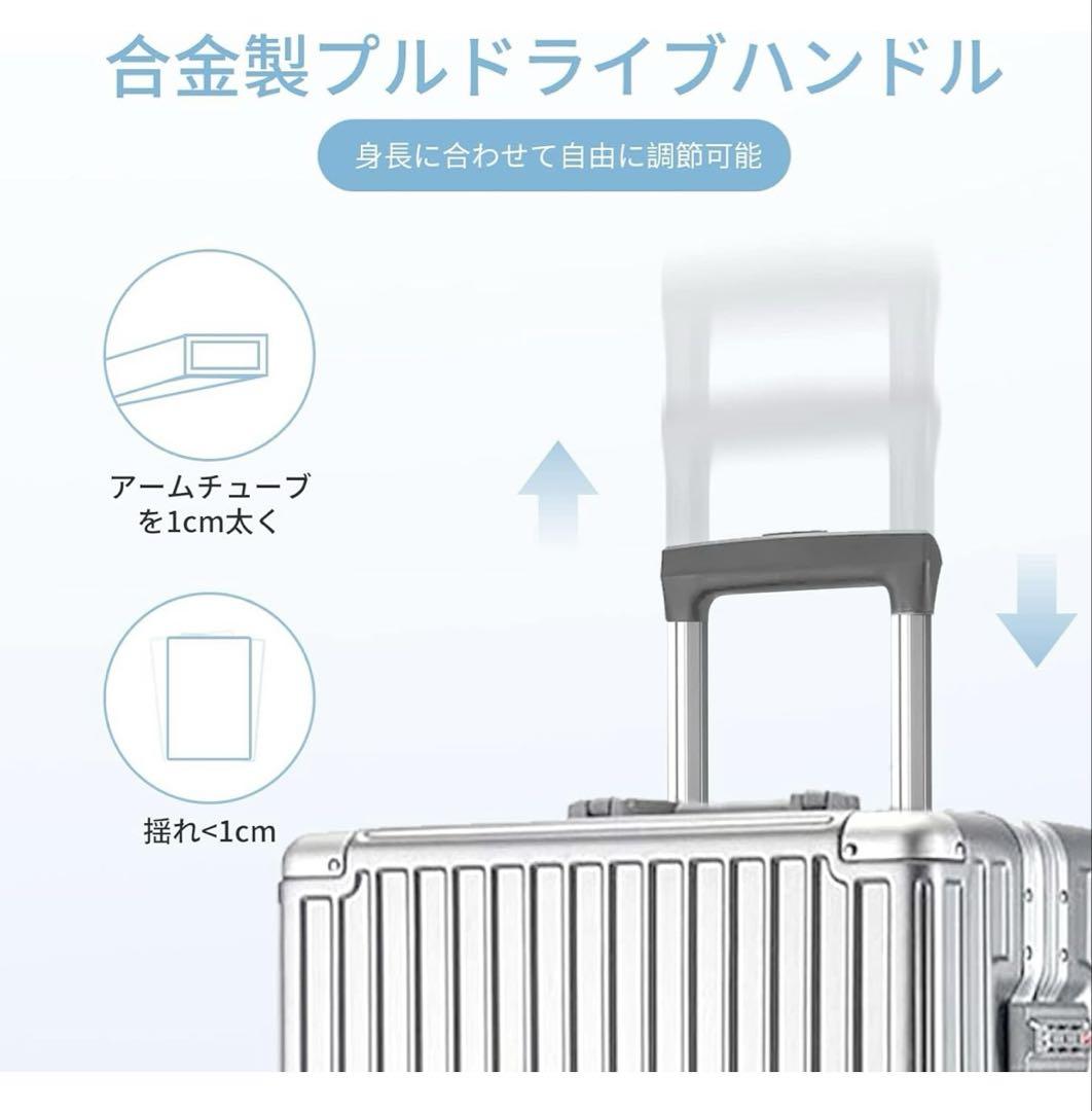 キャリーバッグ キャリーケース