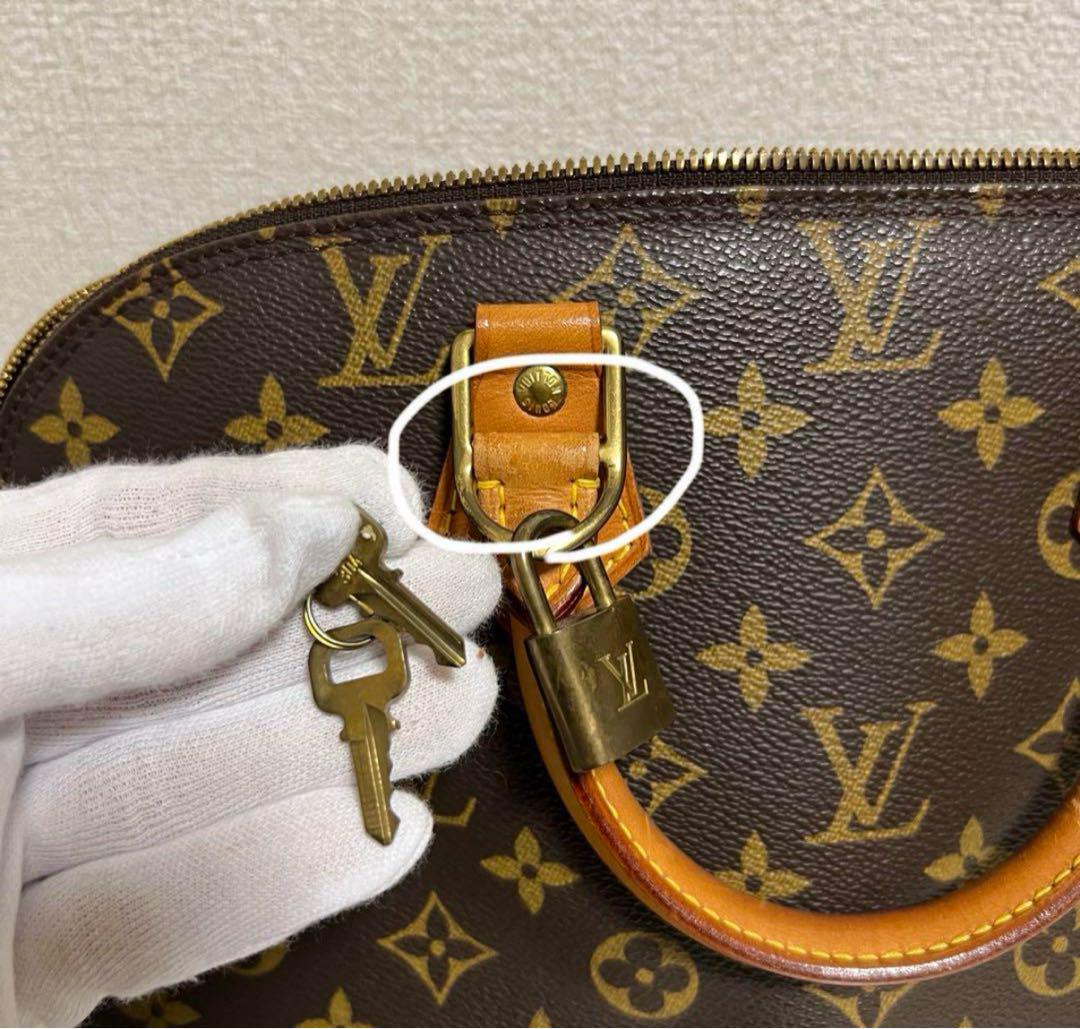 LOUIS VUITTON