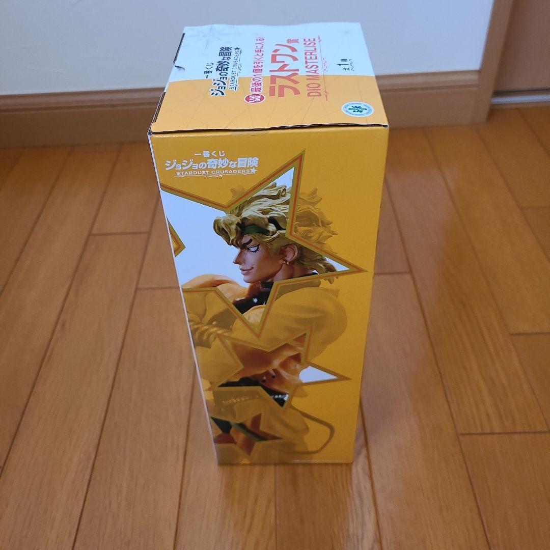 ジョジョの奇妙な冒険　一番くじ