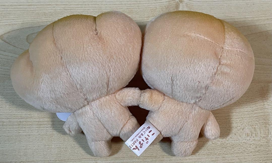 テ３段１　こげぱんまとめ売り　ぬいぐるみ 2体セット タグ付きメモ帳