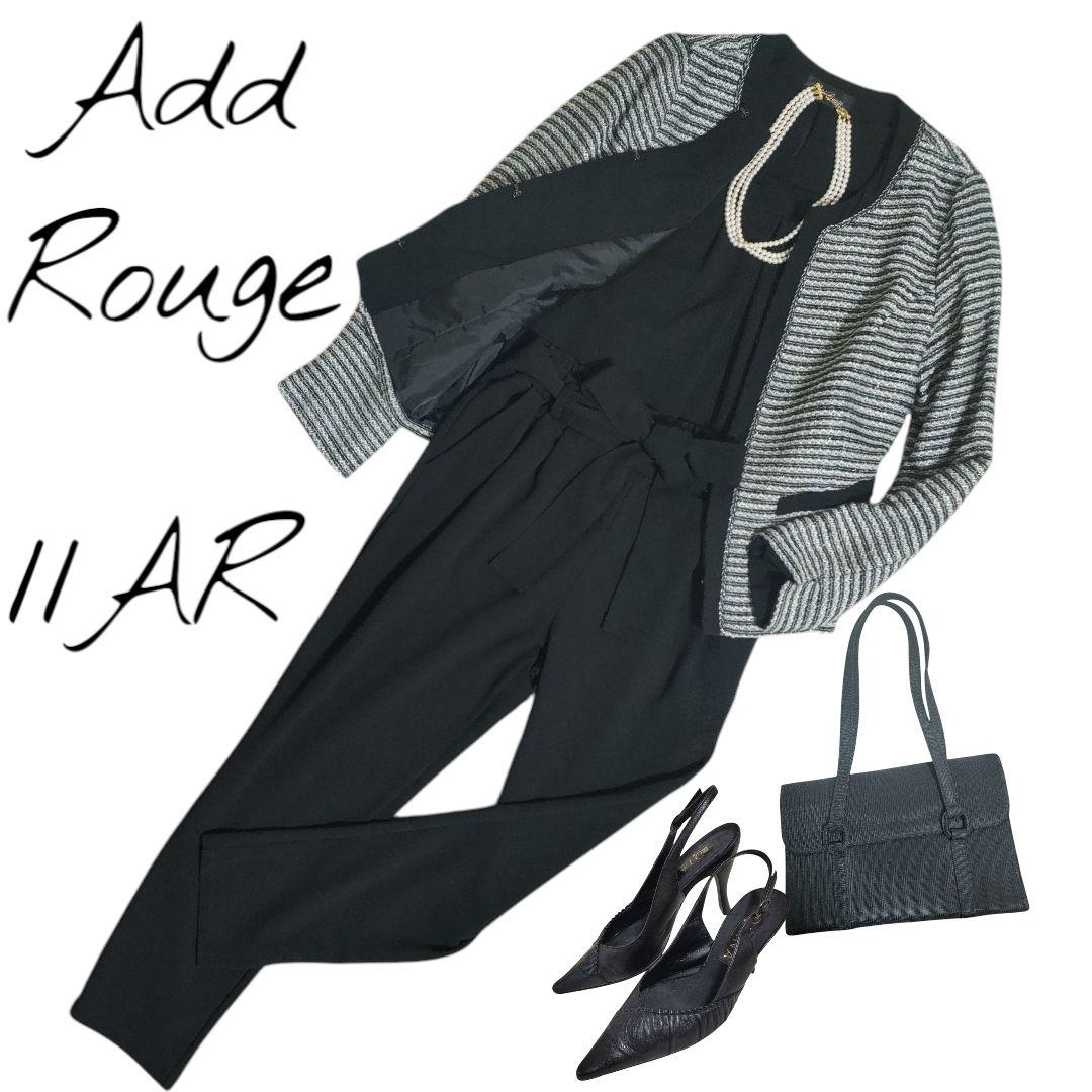 アッドルージュ ノーカラー ツイード ジャケット 3点　上下セットアップ