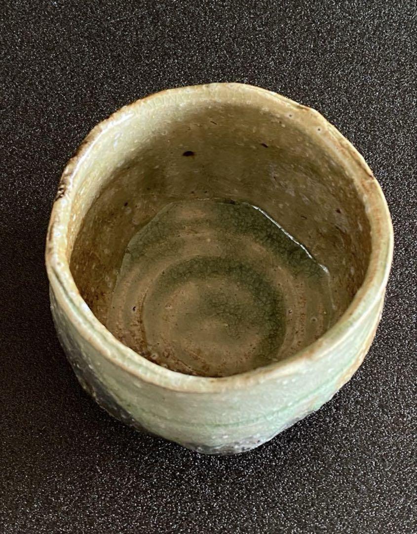 伊賀焼　茶碗　谷本景