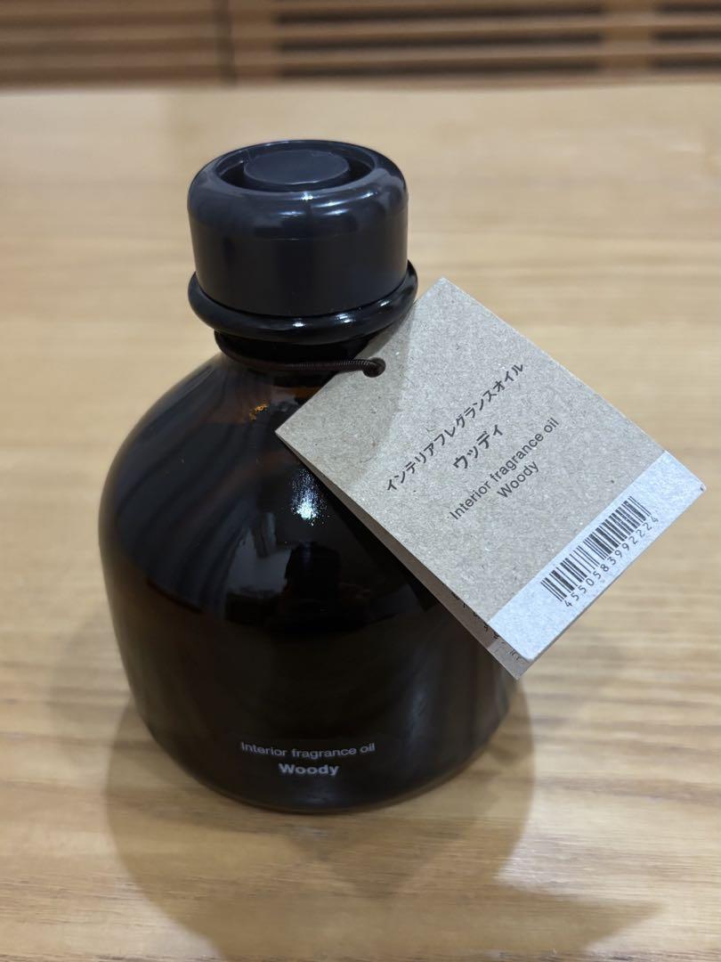 インテリアフレグランスオイル ウッディ（詰替用） | 無印良品
