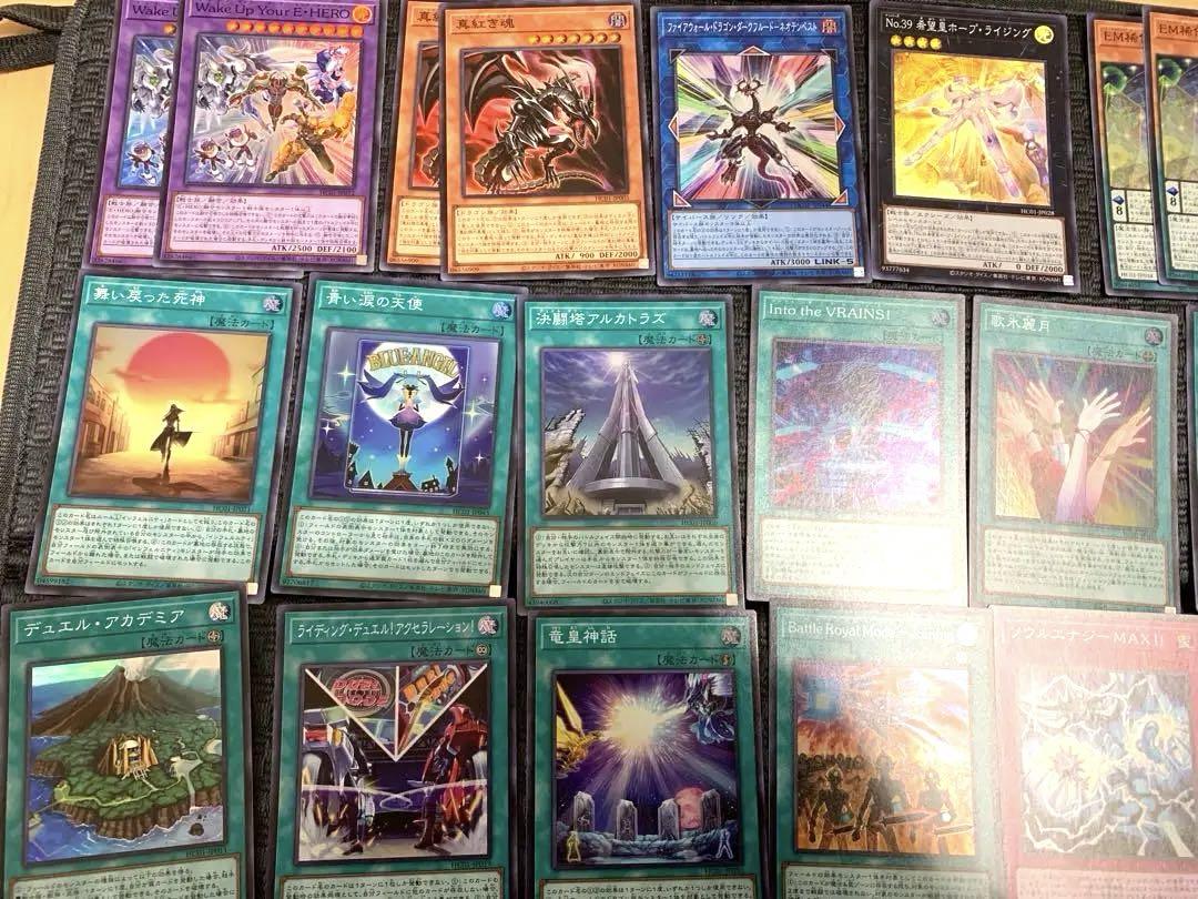 遊戯王　まとめ売り  初期、2期、3期以降レアカード　引退品　コレクション