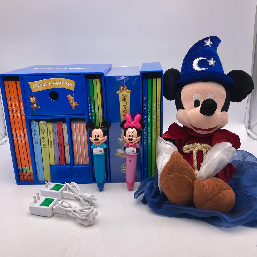 ミッキーマジックペンセット＆アドベンチャー ディズニー英語システム 804623Disney