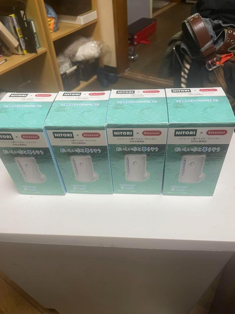 クリンスイ交換用カートリッジ(PPC4440-NT)4個
