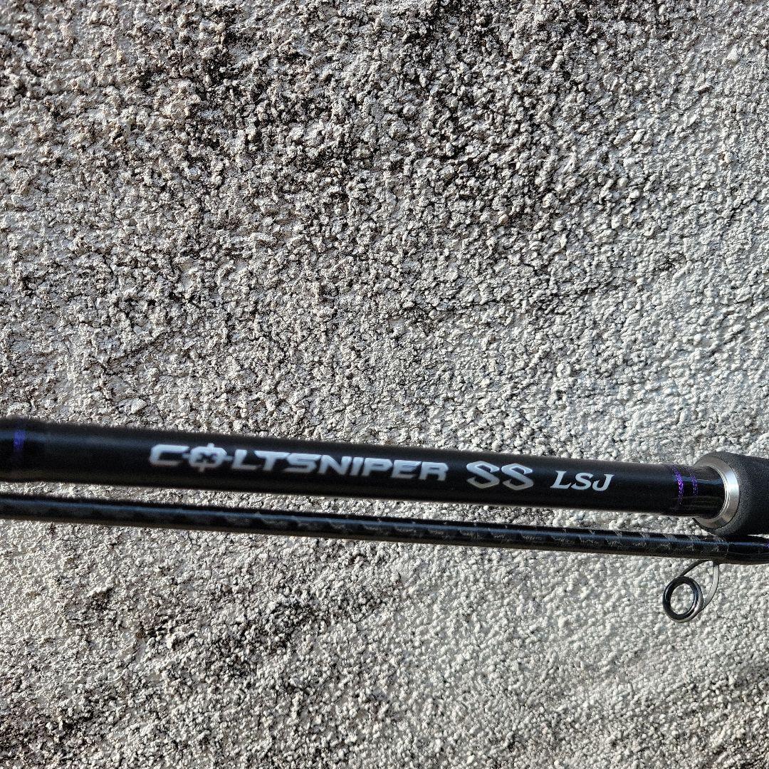 COLTSNIPER SS LSJ ライトショアジギングロッド 100ML