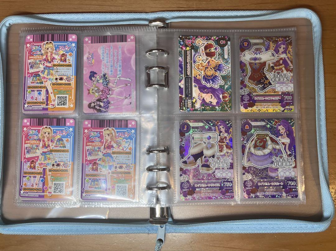 アイカツカード まとめ売り プレミアムコーデのみ　バラ売り⭕️