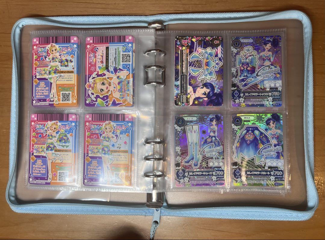 アイカツカード まとめ売り プレミアムコーデのみ　バラ売り⭕️