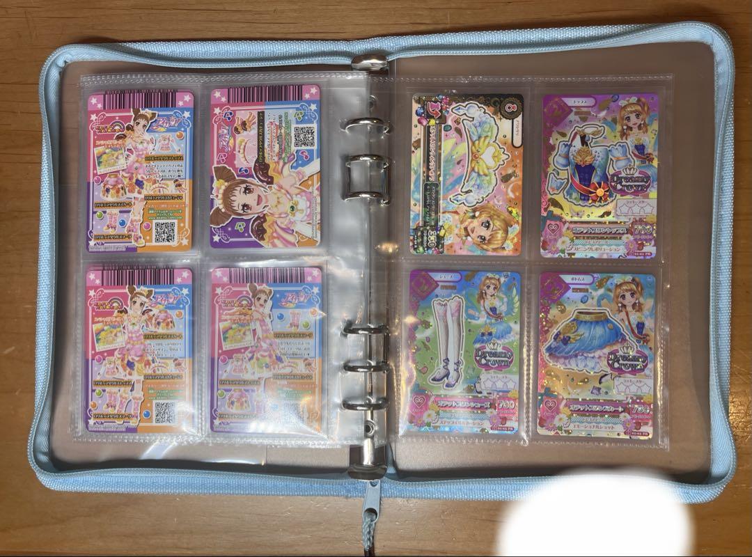 アイカツカード まとめ売り プレミアムコーデのみ　バラ売り⭕️