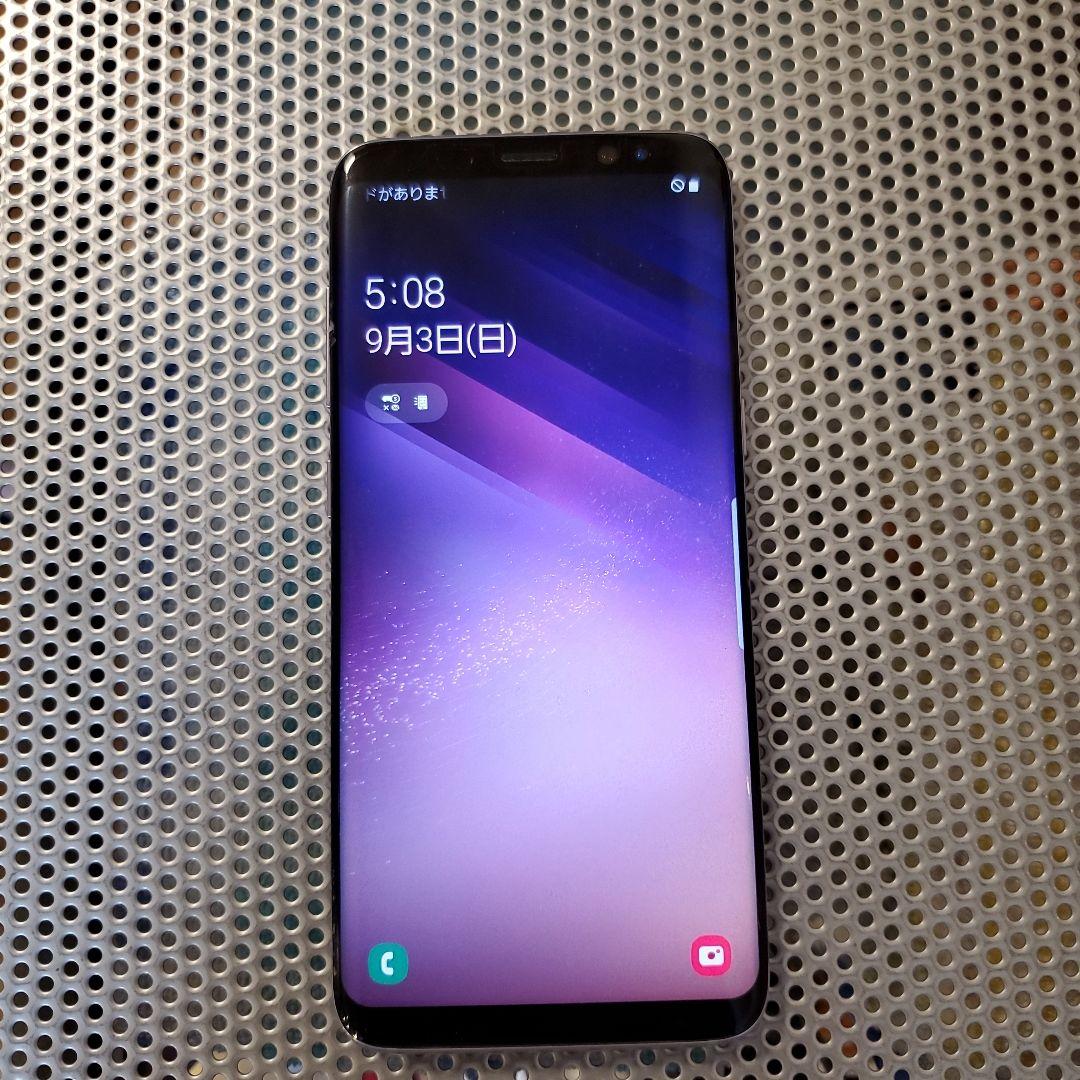 スマートフォン本体 Galaxy S8 docomo sc-02j サムスン Galaxy S8 SC-02J docomo 価格比較 - 価格.com