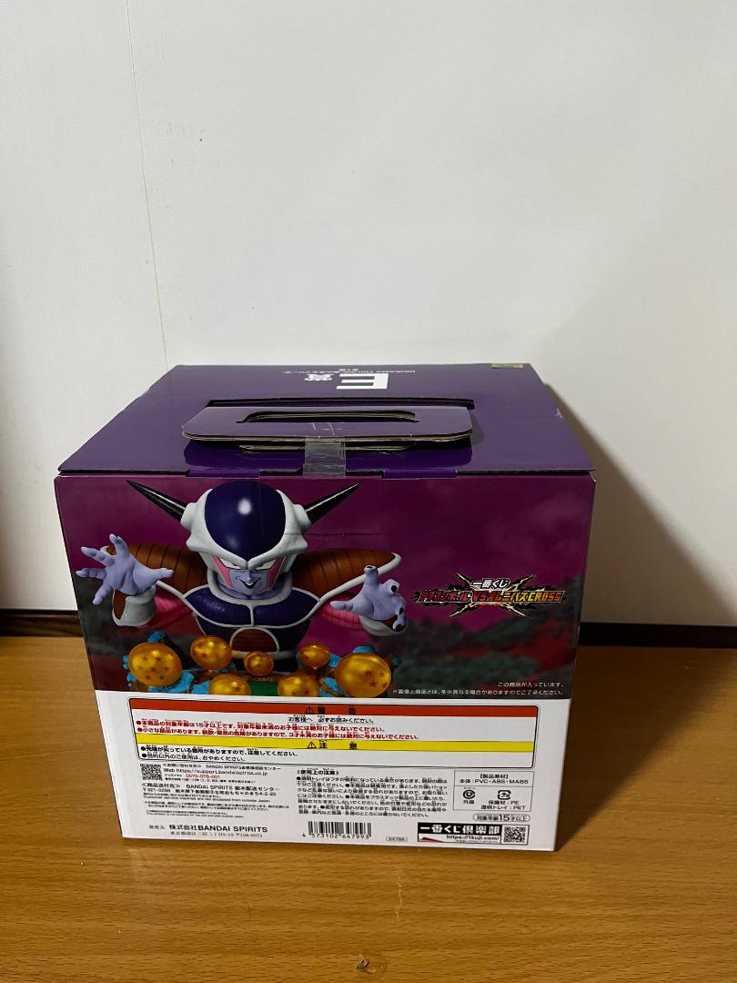 一番くじ ドラゴンボール E賞 DIORAMA FIGURE-悪の帝王フリーザ