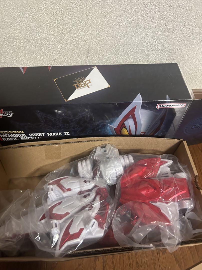仮面ライダーギーツ　メモリアル　ギーツix コアID