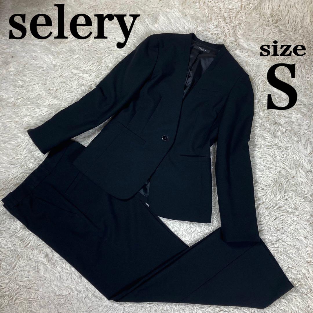 美品　セロリー　ノーカラー　ブラック　ストレッチ素材　サイズ7(S)
