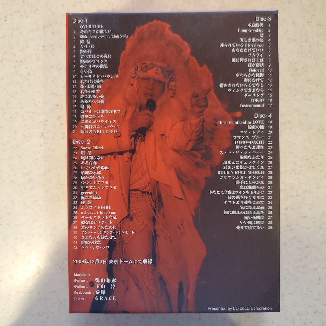 沢田研二　人間60年 ジュリー祭り〈4枚組〉DVD