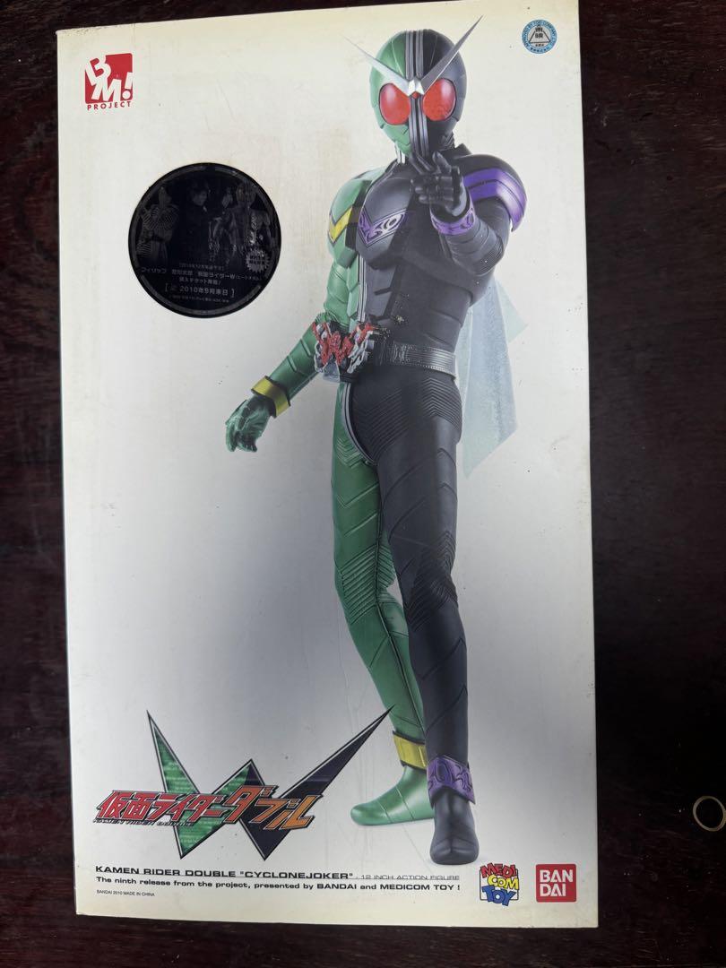 RAH 仮面ライダーW フィギュア　project BM！