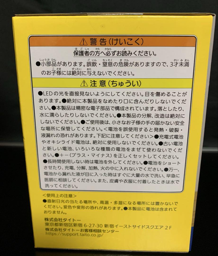 ハシビロコウ様 【15点set】