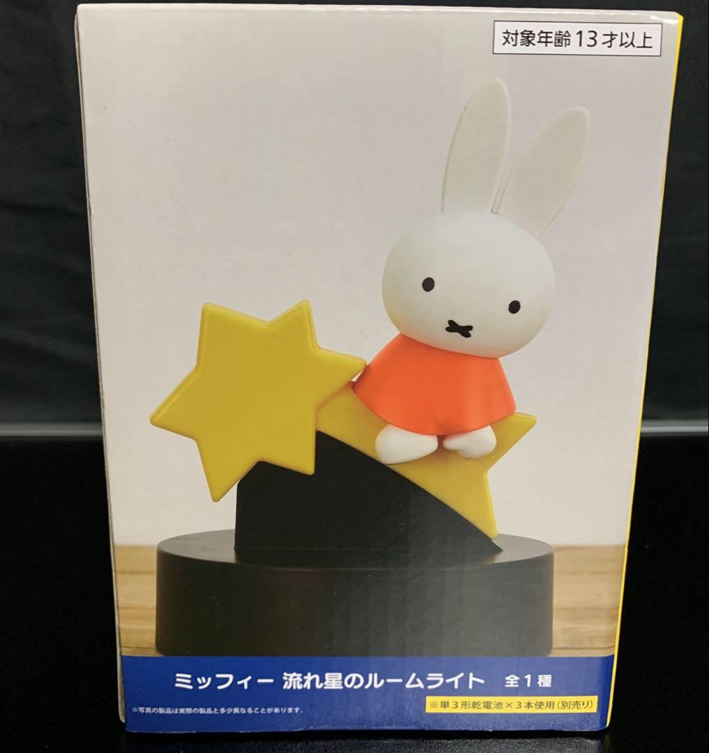 ハシビロコウ様 【15点set】