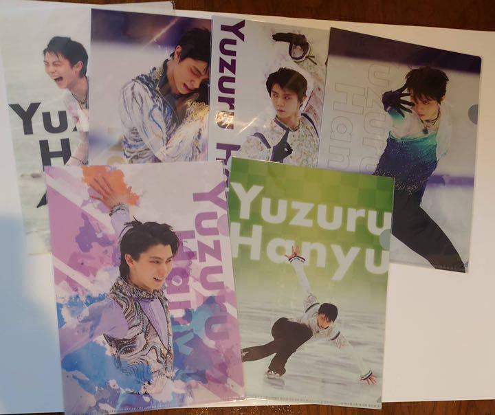 激安正規品 アイドル タレントグッズ-www.fidakenya.org 激安正規品 アイドル タレントグッズ-www.fidakenya.org