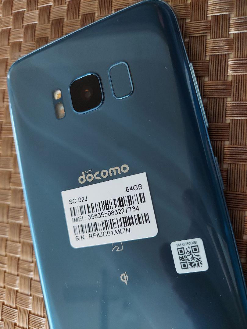 超美品 Galaxy S8 Blue 64GB SIMロック解除済 xAu1d-m59623250994 大特価得価