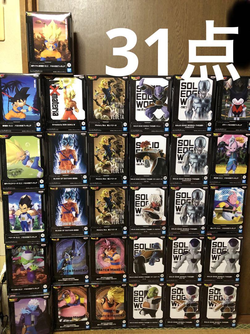 人気プライズ ドラゴンボール フィギュアまとめ売り 31点