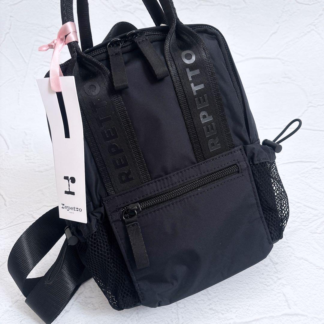 24AW レペット