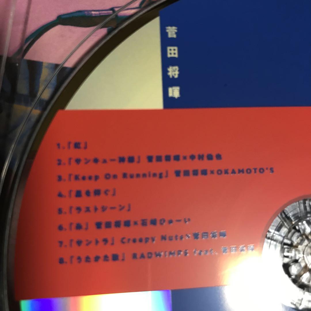 邦楽 CD コレクション - Aqua Timez, GLAY, ARASHI 邦楽 CD コレクション - Aqua Timez, GLAY, ARASHI