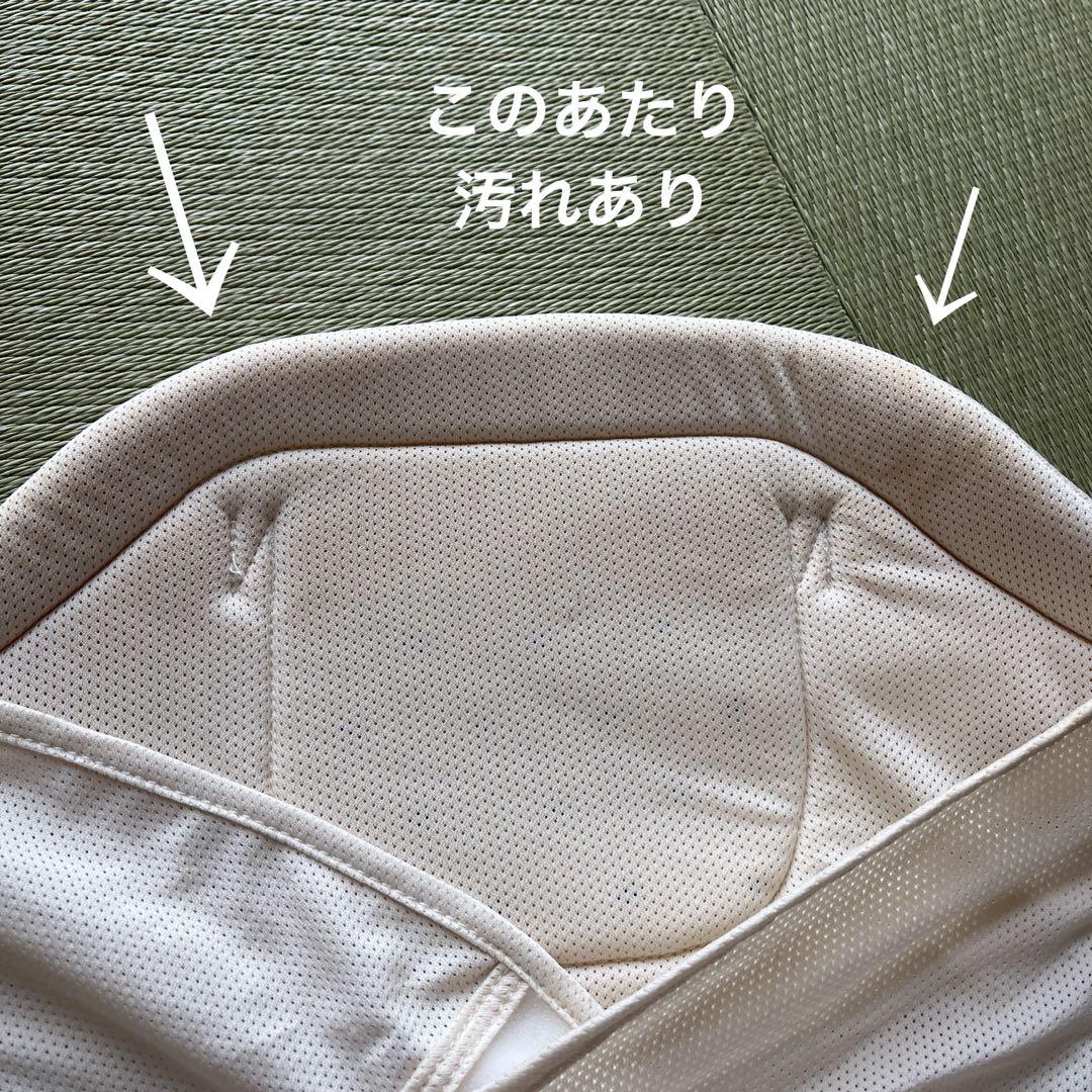 もち様 ご確認用
