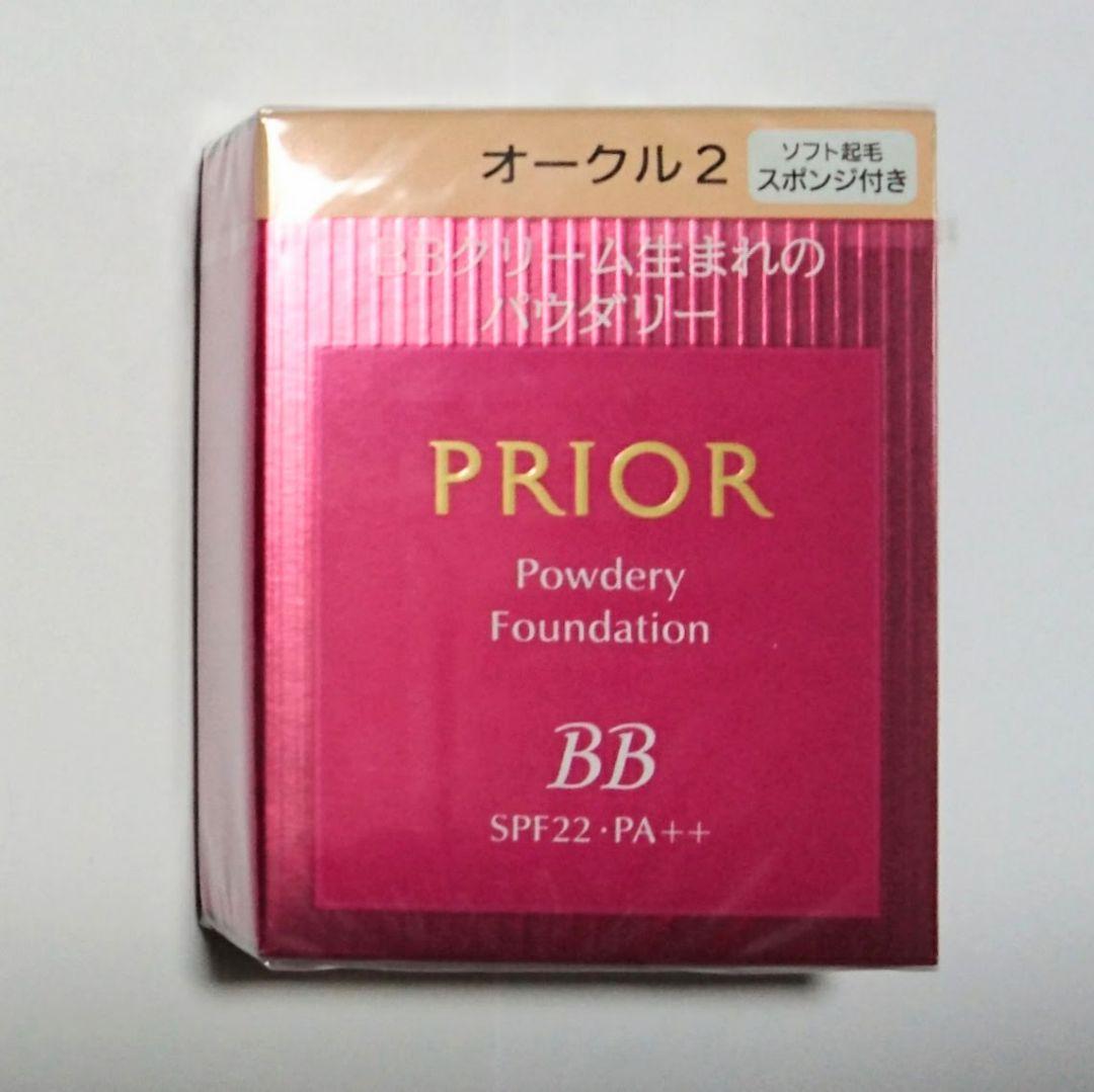 オークル2プリオール3箱セット 美つやBBパウダリーレフィル新品