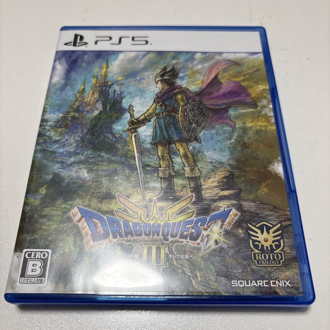 PS5 ドラゴンクエスト3 そして伝説へ - Mercari Proxy Shopping