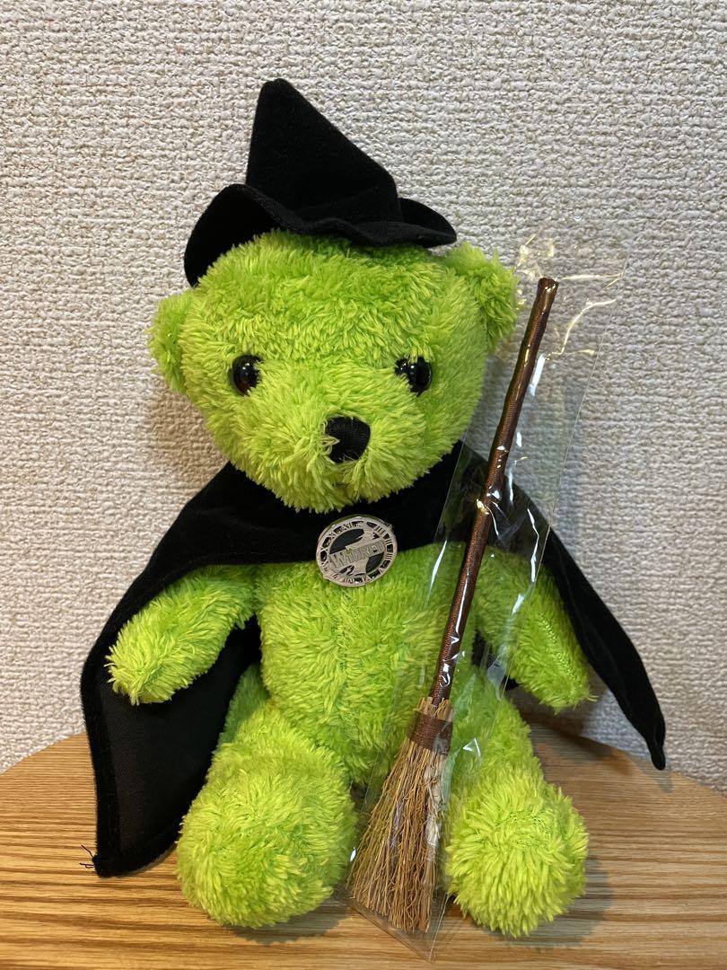 劇団四季 WICKED ウィキッド エルファバ テディベア - メルカリ
