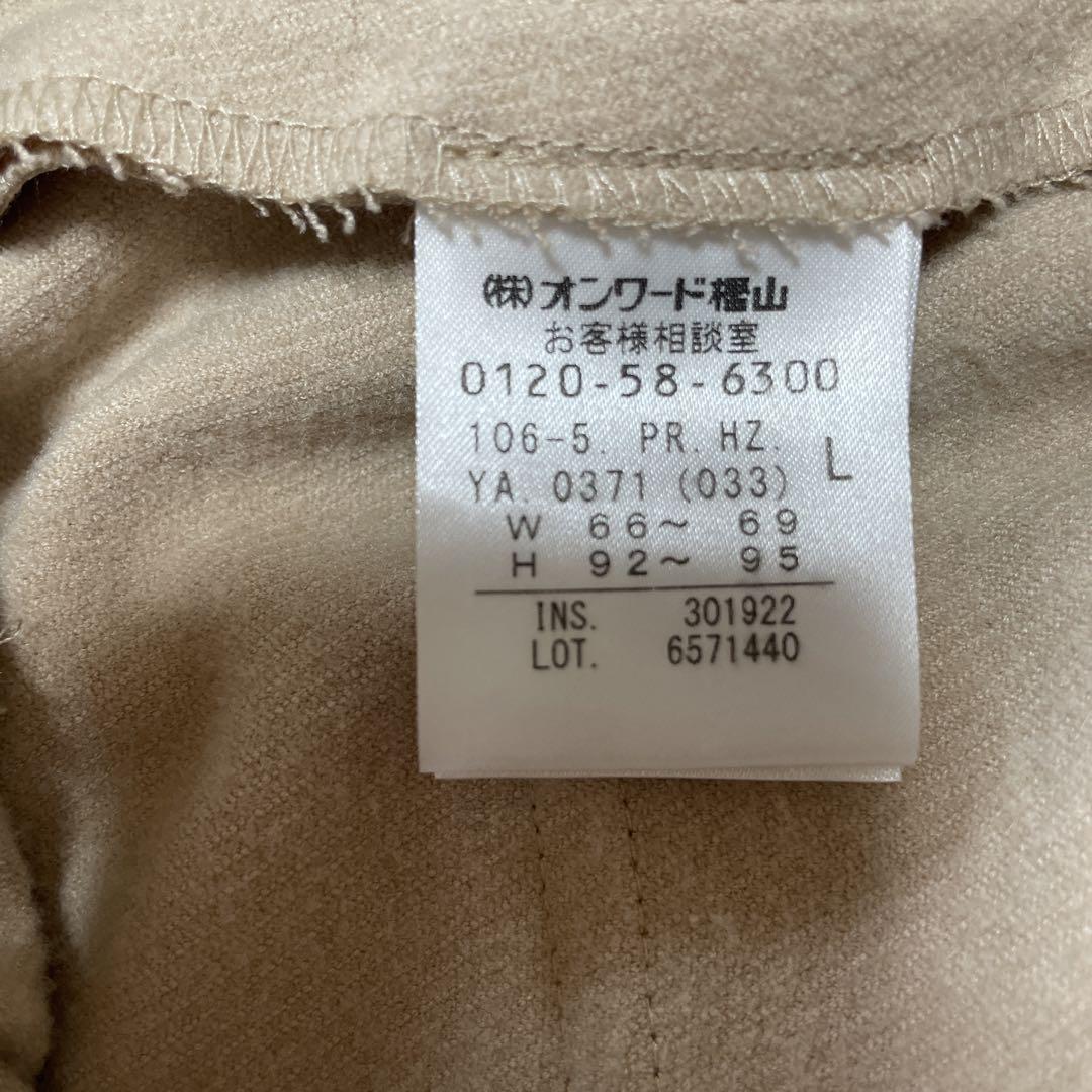 未使用品✨オンワード樫山セミワイドクロップドパンツＬサイズ