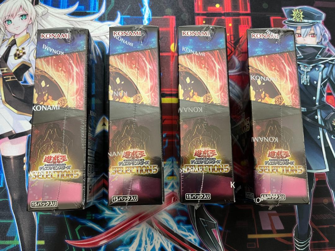 新品【遊戯王】SELECTION5(セレクション5) 4BOX シュリンク付