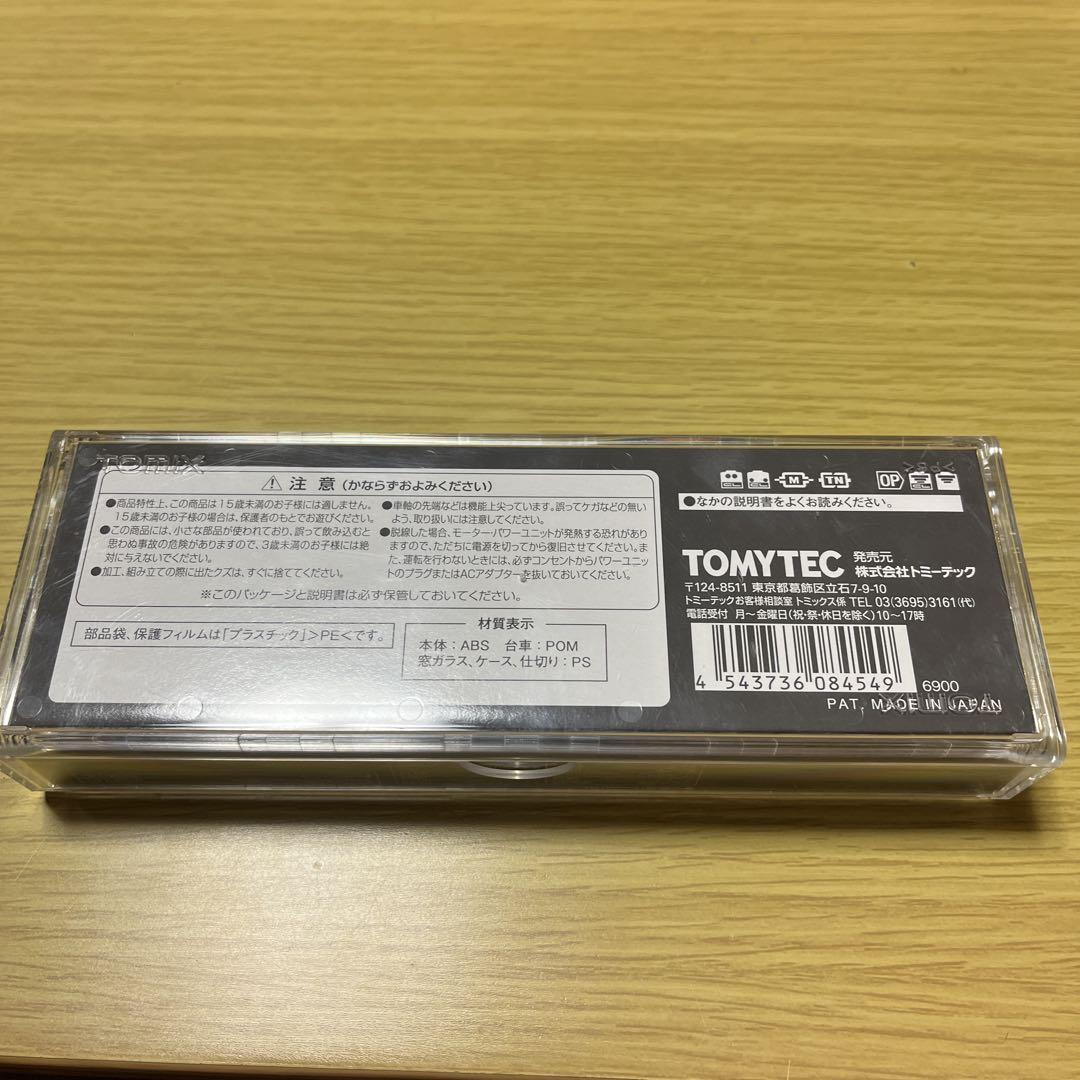 TOMIX JRディーゼルカーキハ40 2000形　JR西日本更新車(M車)