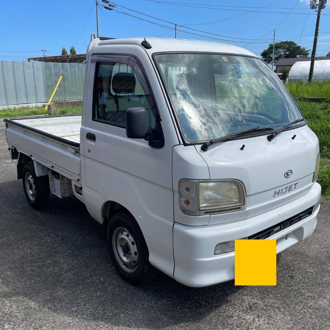 諸経費込 ハイゼットトラック 車検7年4月 切替4WD 5速MT 軽トラック