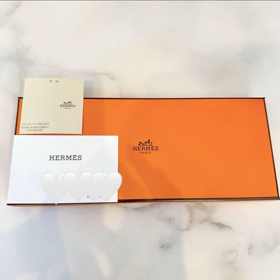【お値下げ】エルメス(HERMES) ロデオチャームペガサスPM ヴェールフィズ