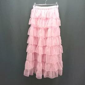 フリル付きピンクロングスカート