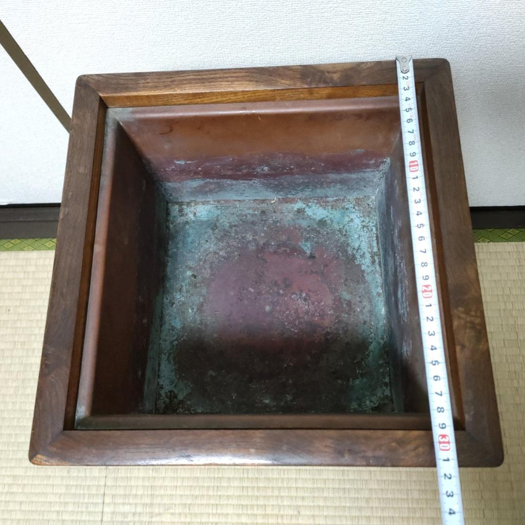 昭和レトロ 茶道具 角火鉢 高足 手あぶり 囲炉裏 時代物 木製 金属