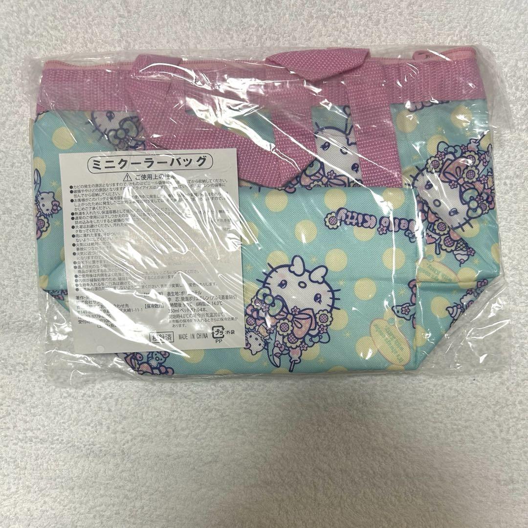 【入手困難グッズあり】ハローキティ グッズ まとめ売り バラ売り可