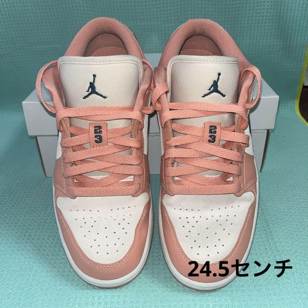 エアジョーダン1 ライトマダールート 【限定品】 www.canwestghana.com