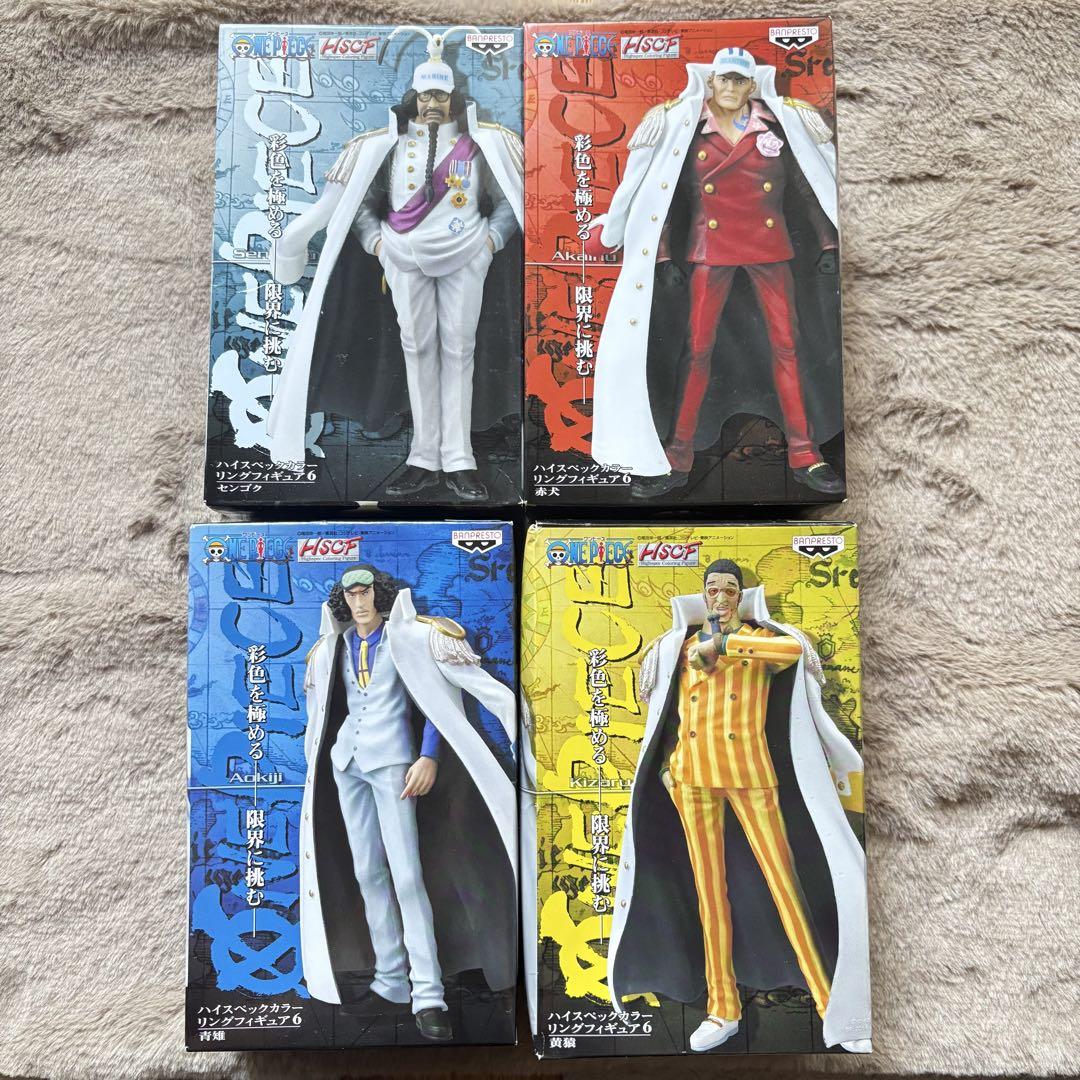 ONE PIECE ハイスペックカラーリングフィギュア6 コンプセット
