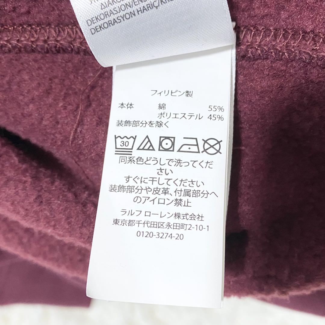 POLO RALPH LAUREN ポロベア スウェット レッド Lサイズ