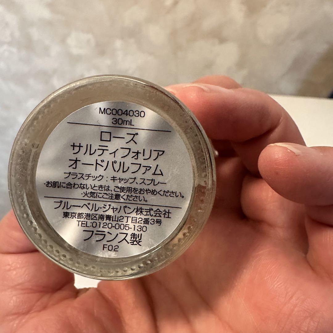 メゾン クリヴェリ ローズ サルティフォリア オードパルファム 30ml