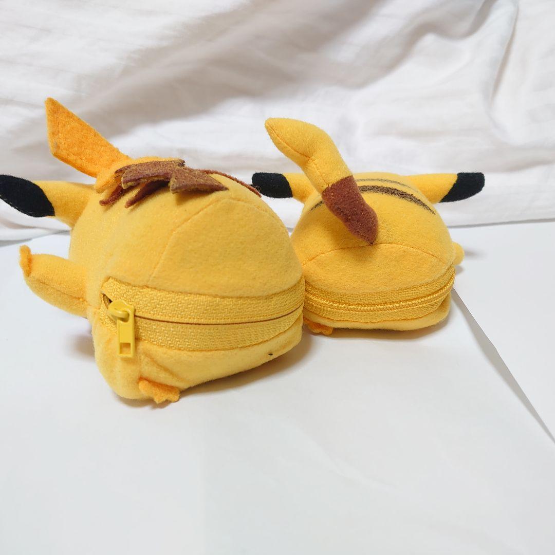 Amazon.co.jp: ポケットモンスター ポケモンくるりんぬいぐるみ