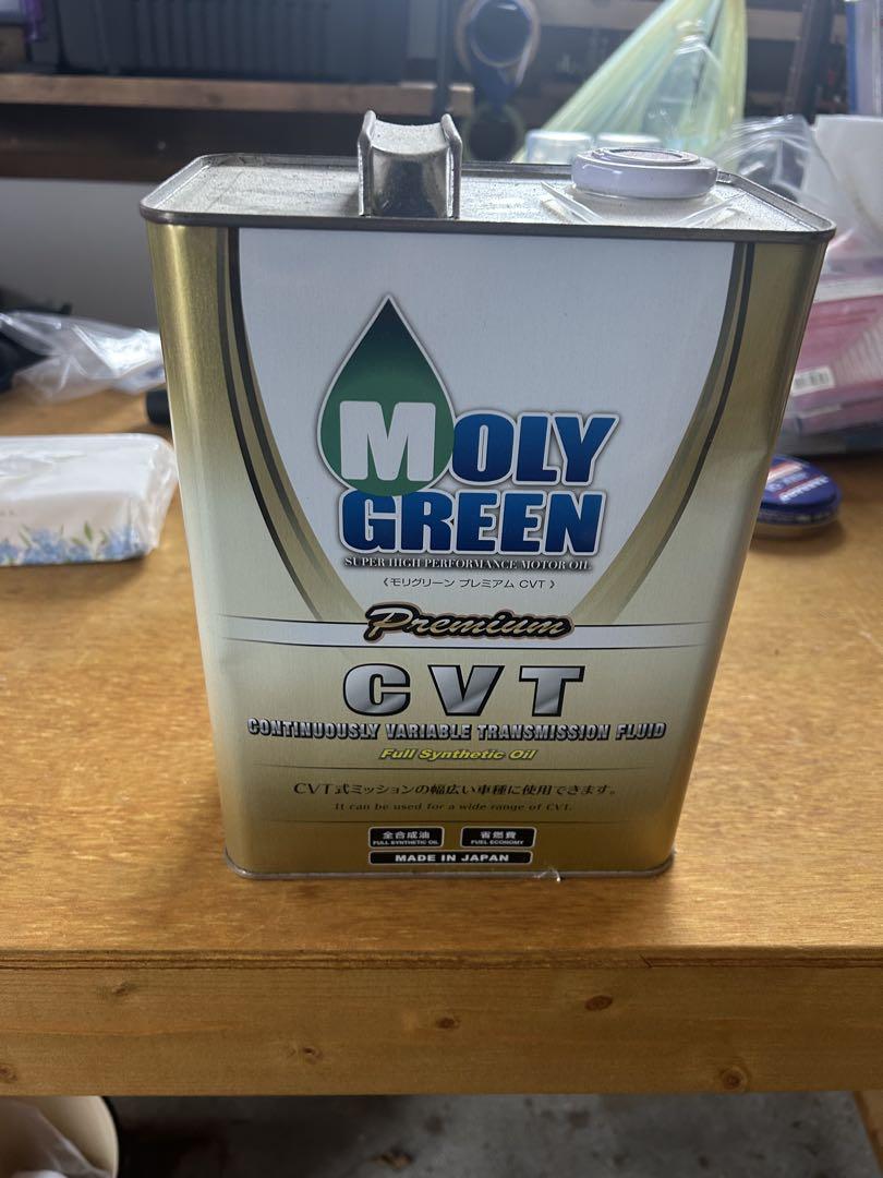 新品　モリグリーンCVTプレミアム（CVTフルード）4L 全合成油