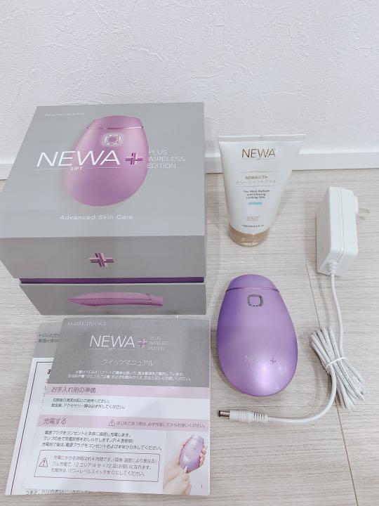 ジェイメック NEWAリフト+ ライラック 新品ジェル付