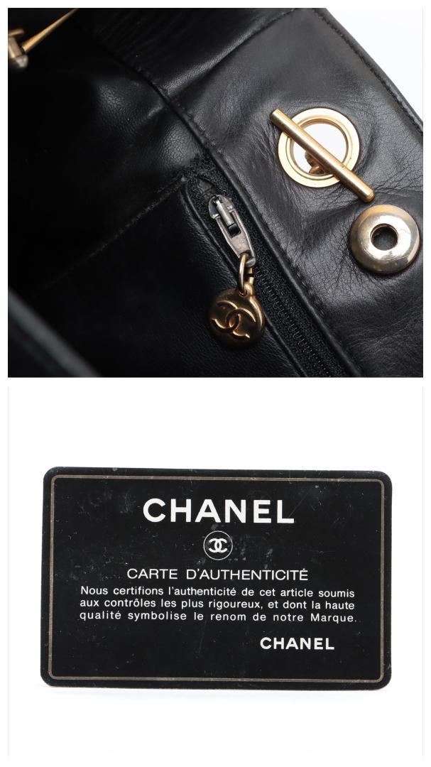 CHANEL