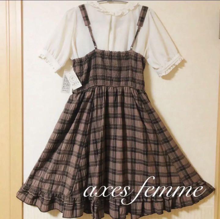 45%割引ブラウン系,Mお気に入りの axes femme アクシーズファム ...
