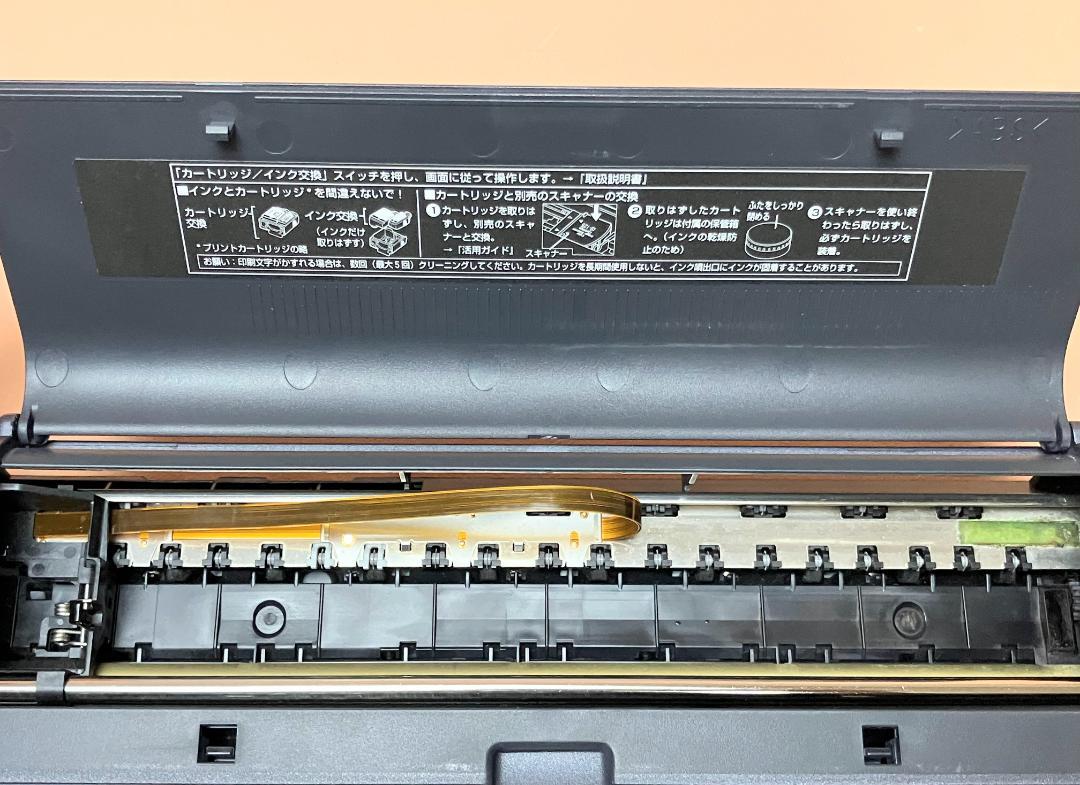 Panasonic FW-U1CSD600